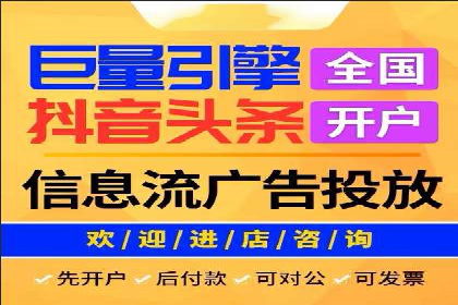 案例分享：SEM竞价推广助力企业实现业绩增长